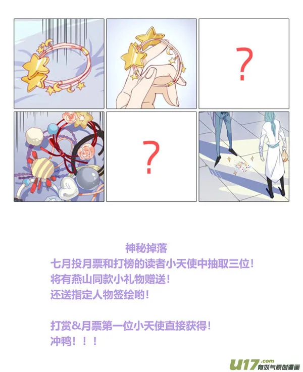 35 第9页