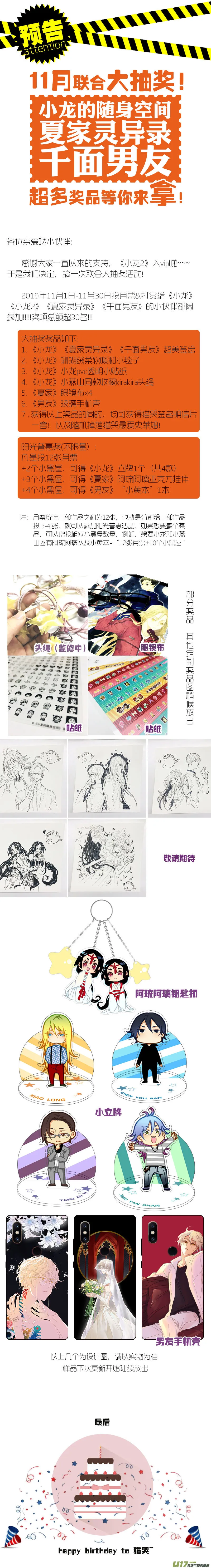 46 第9页