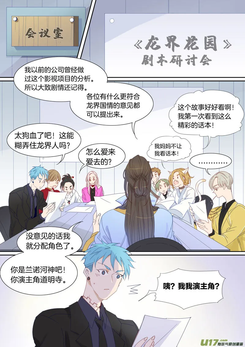 47 第2页