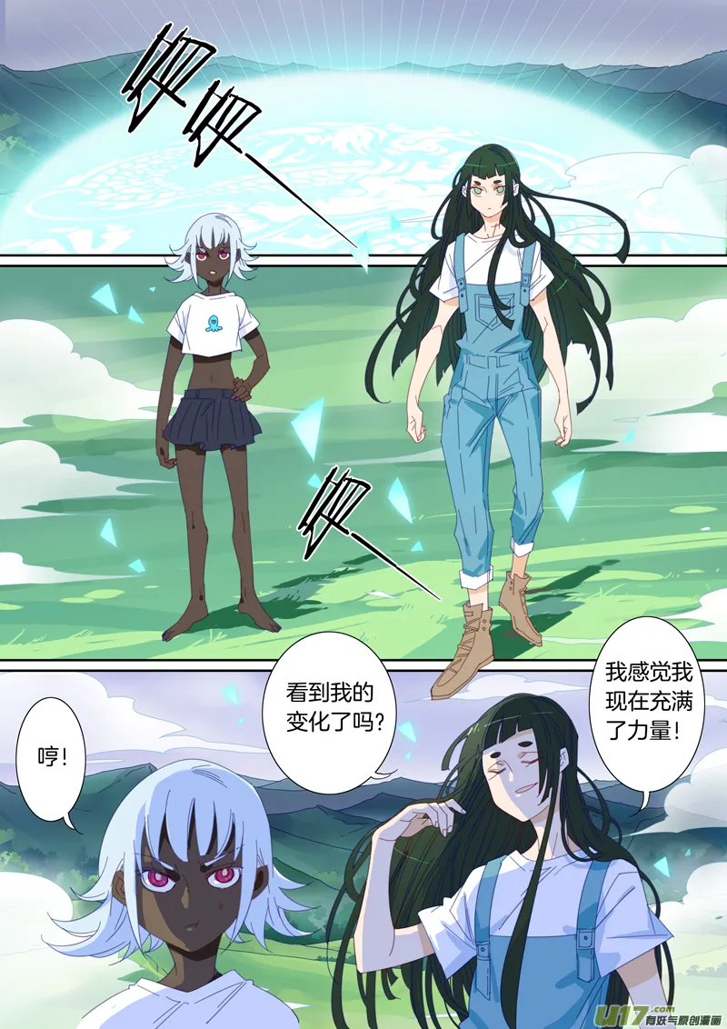 57 第1页