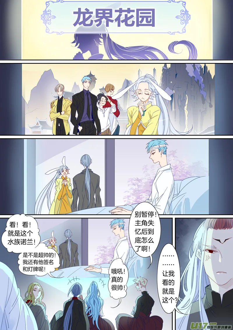 57 第6页