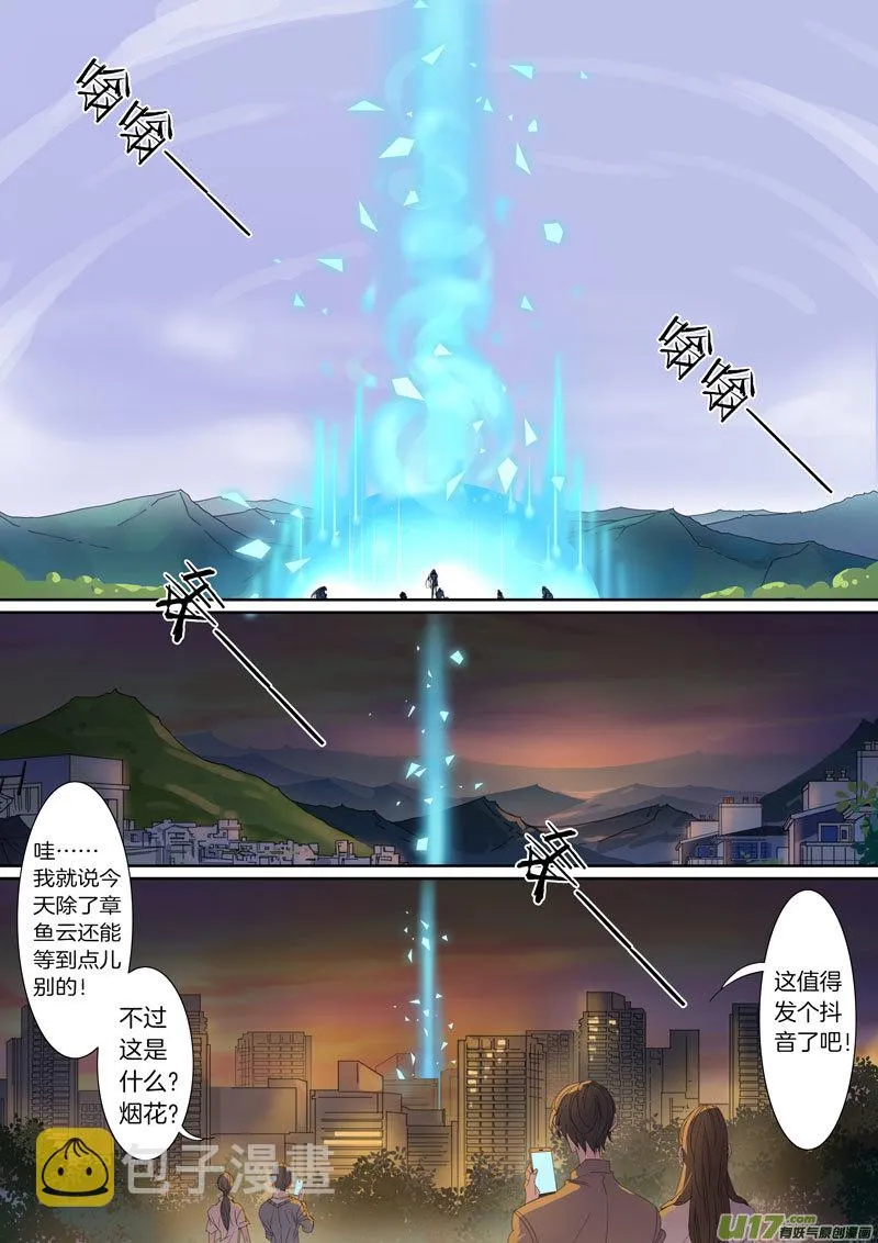 58 第7页