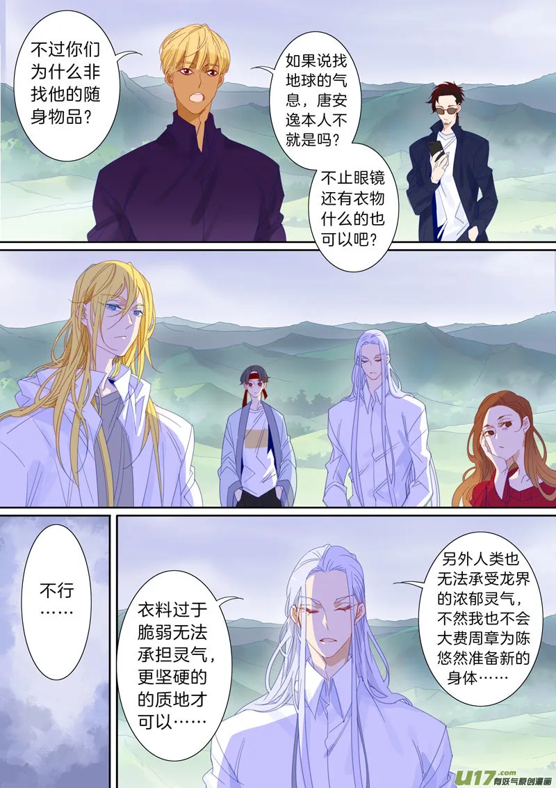 60 第1页