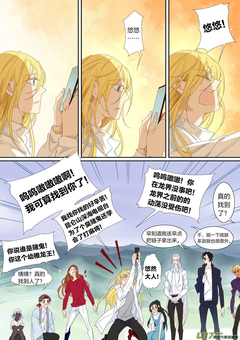 62 第1页