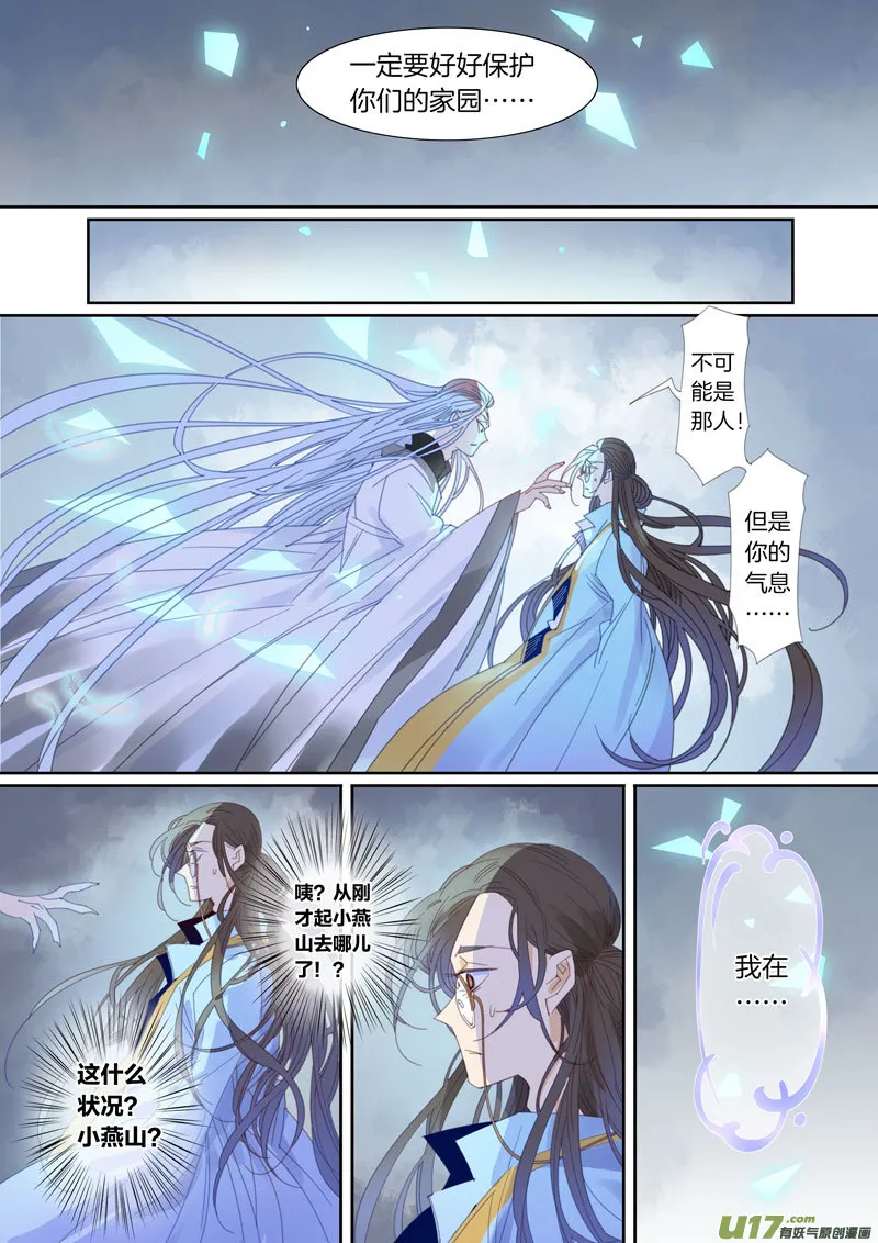 62 第5页