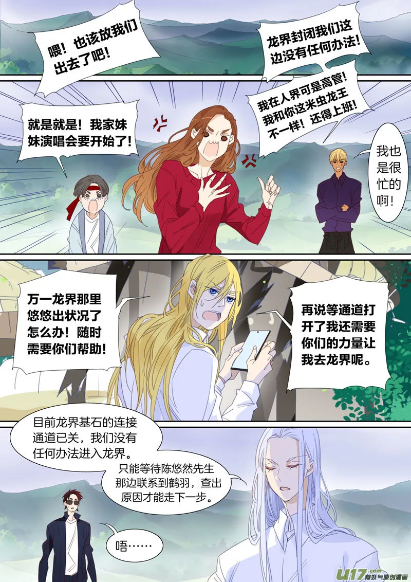 65 第1页