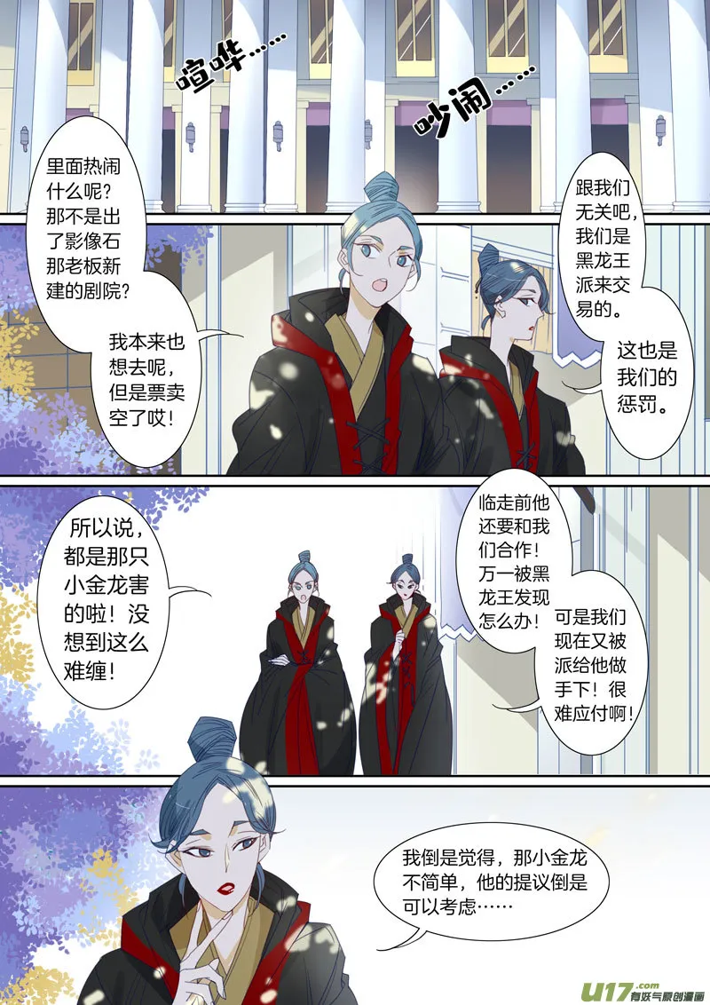 66 第7页