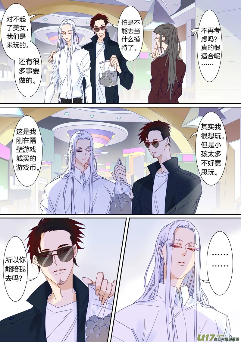 70 第1页
