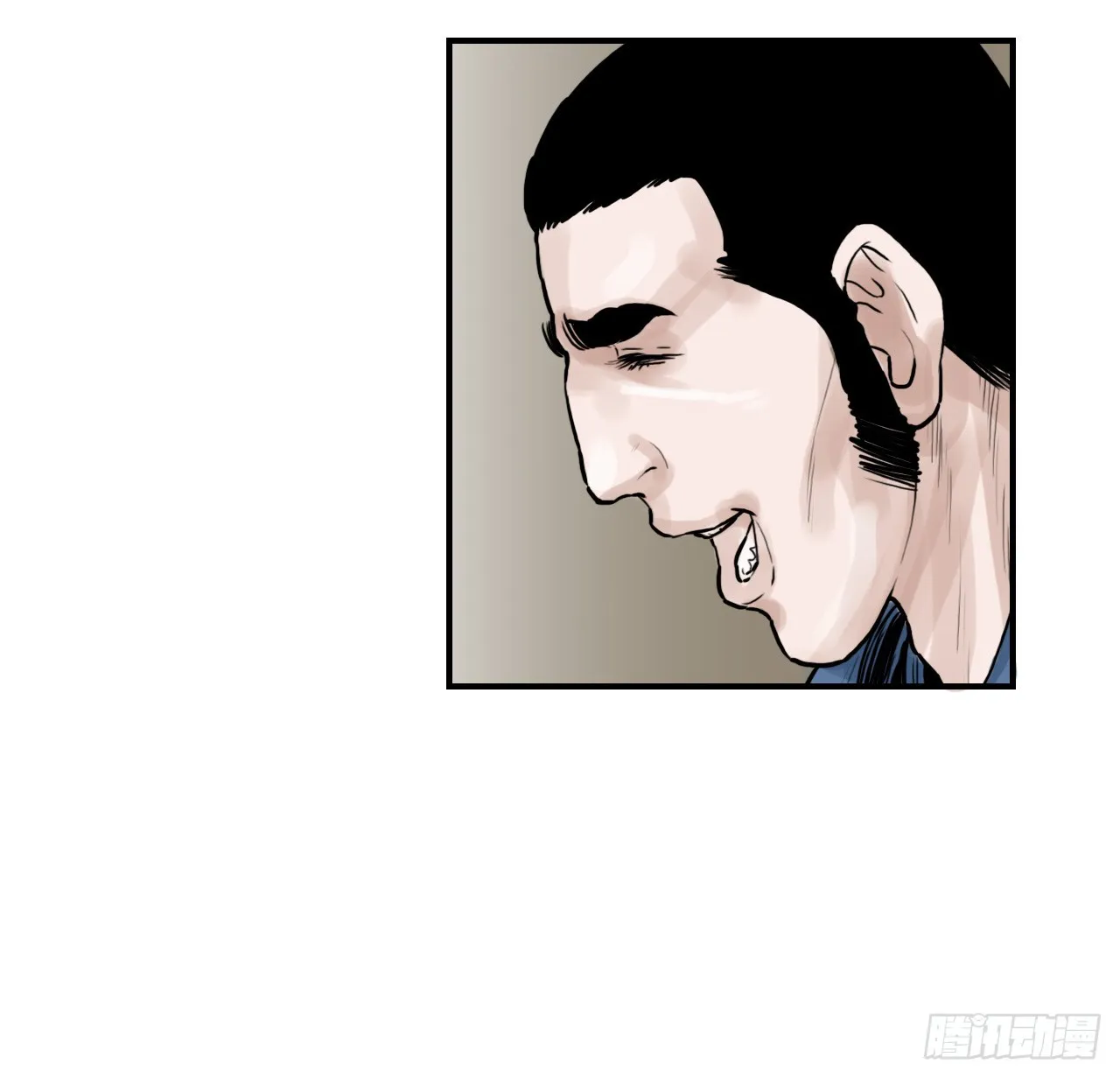 33.离开密室 第25页