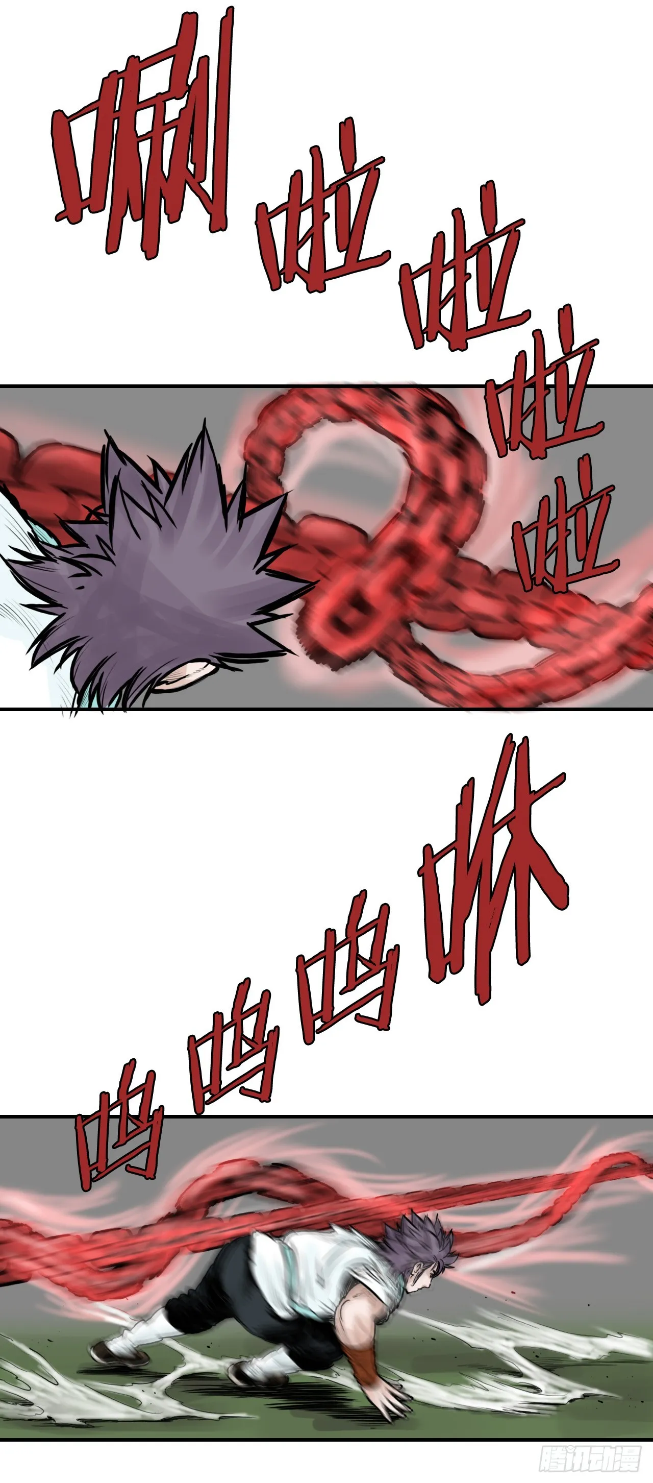 40.暗器 第8页
