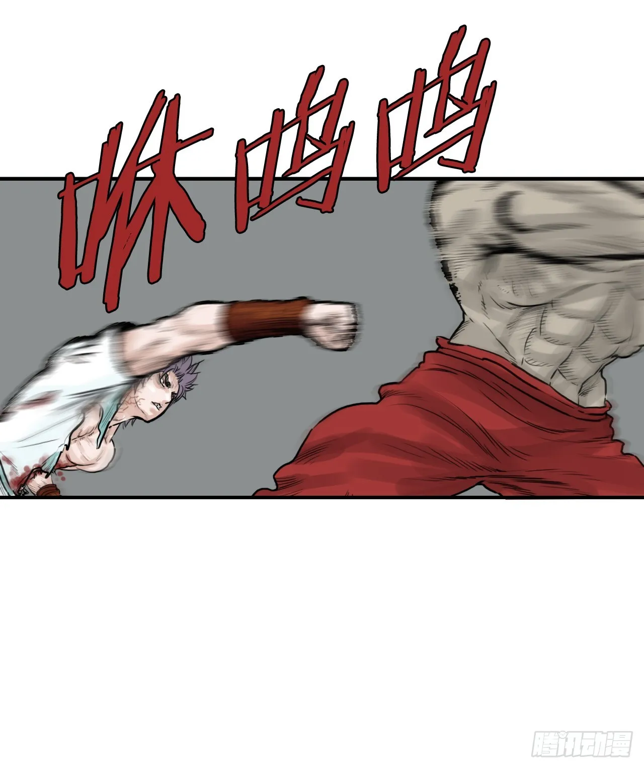 40.暗器 第31页