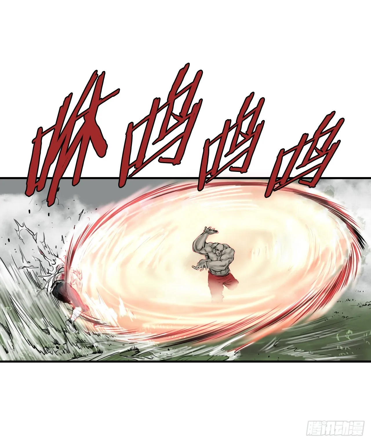 40.暗器 第35页