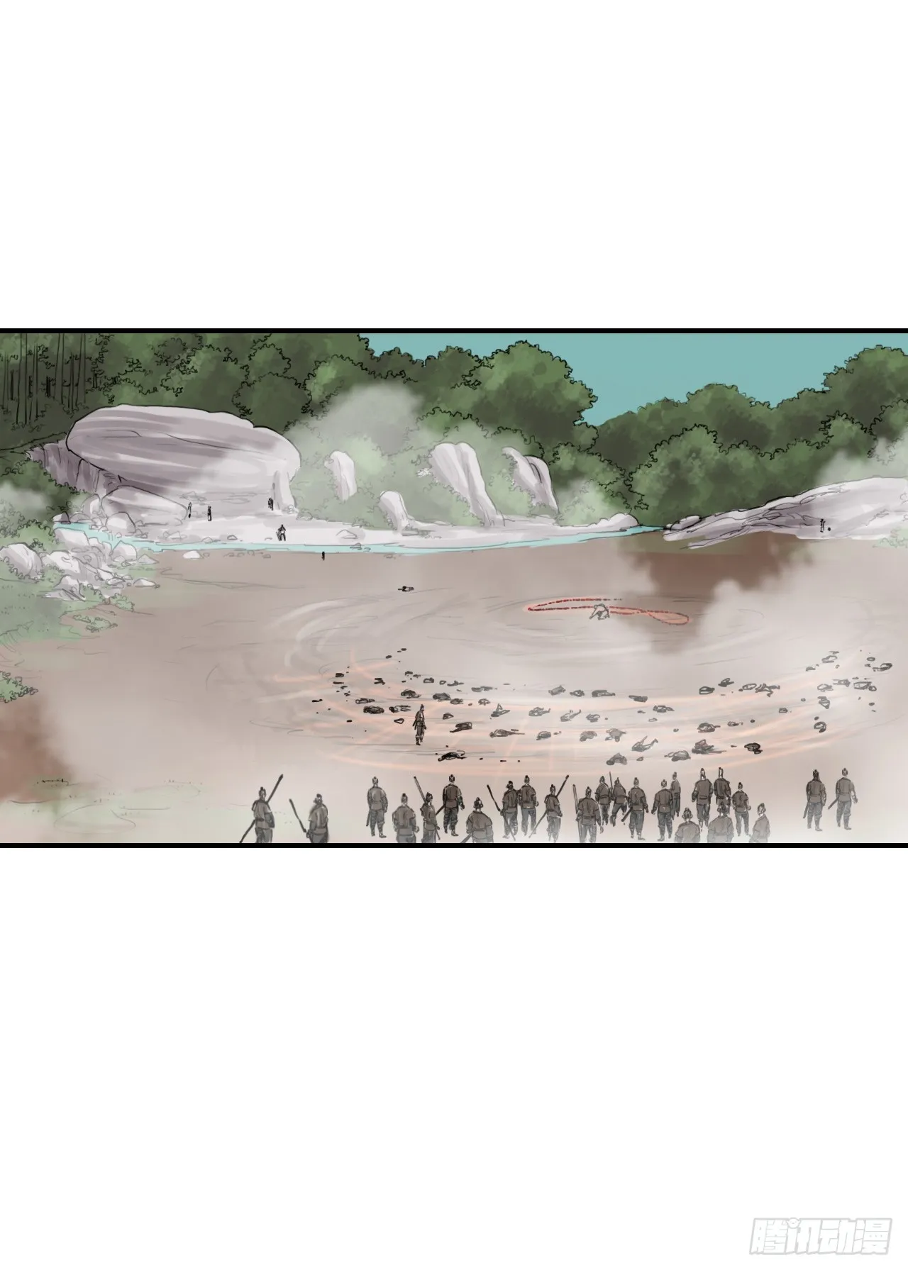 41.逃命 第26页