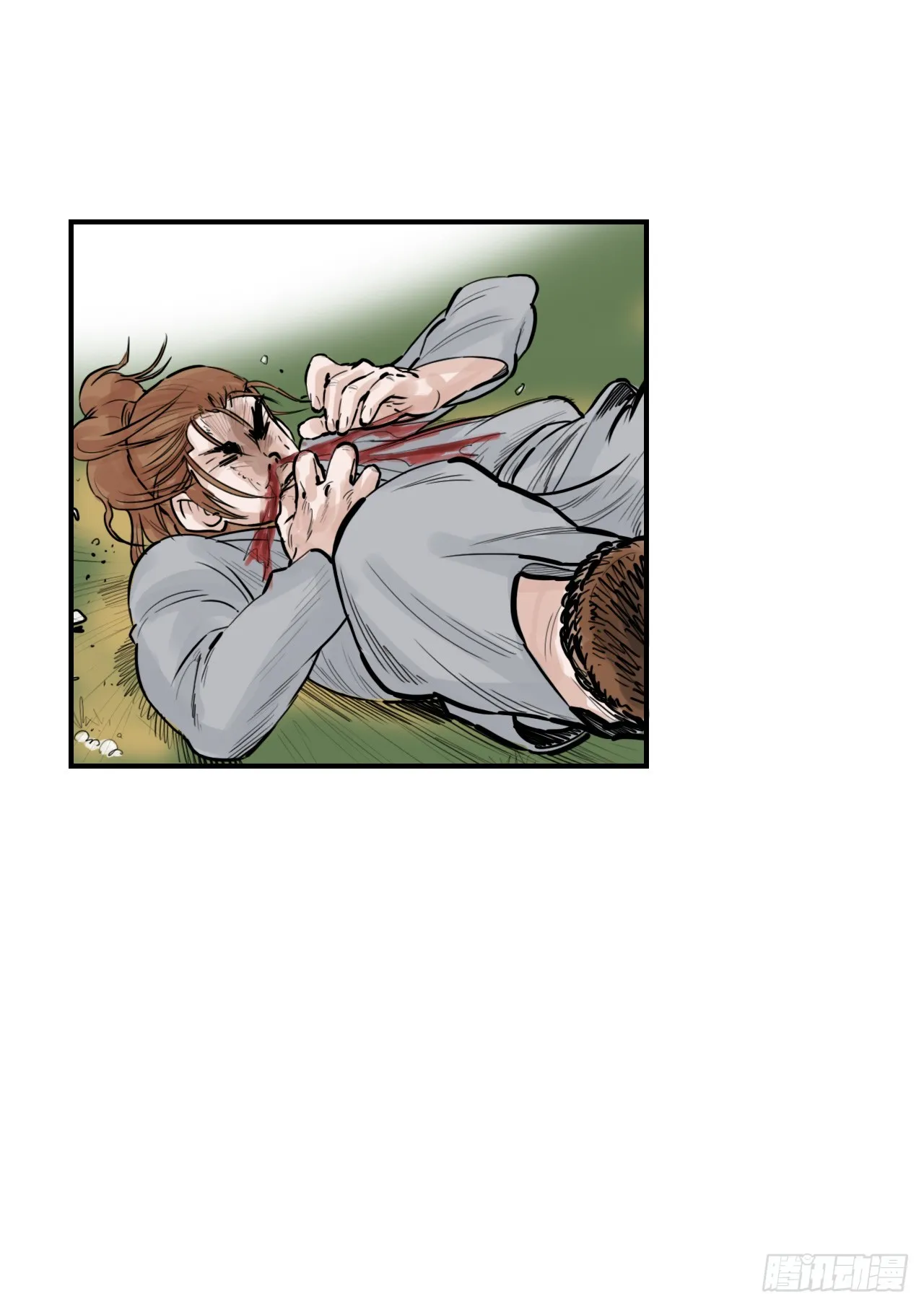 49.救下小山 第37页