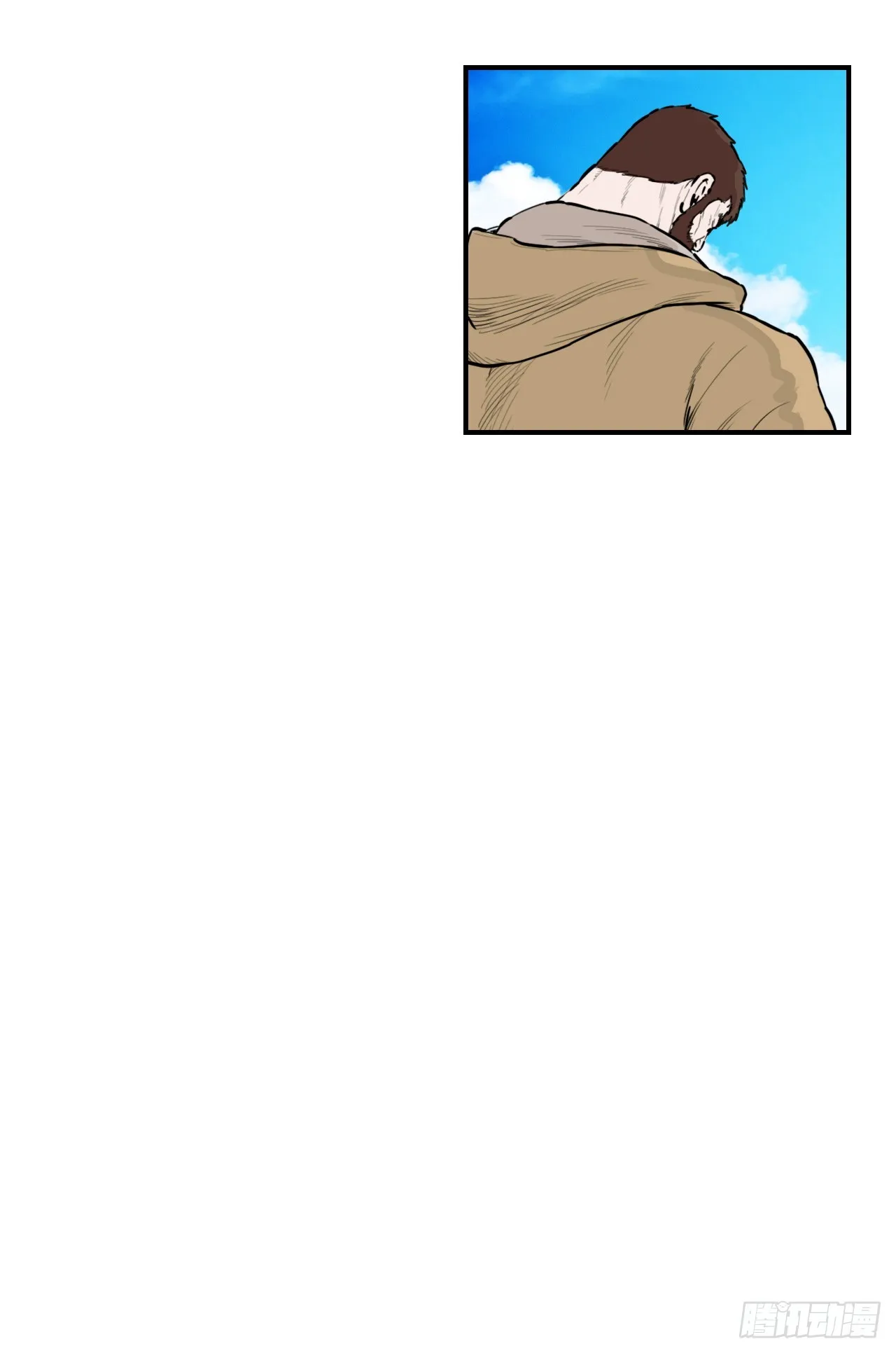 53.分析 第11页