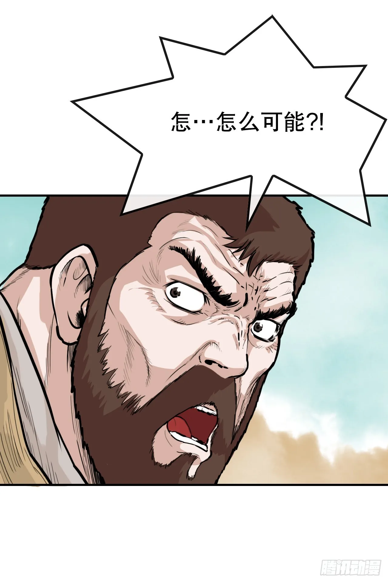 53.分析 第17页