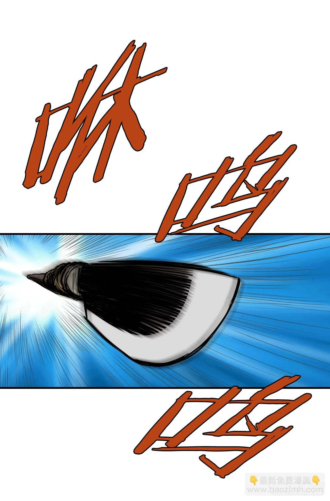 53.分析 第40页