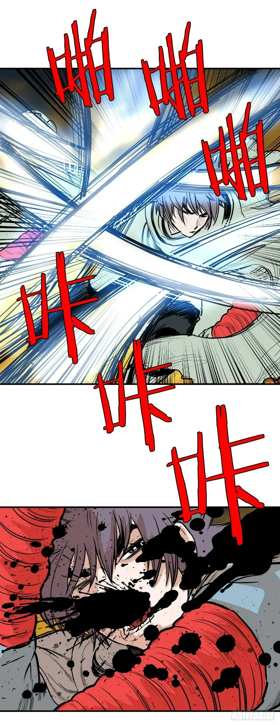 74.遵守承诺 第39页