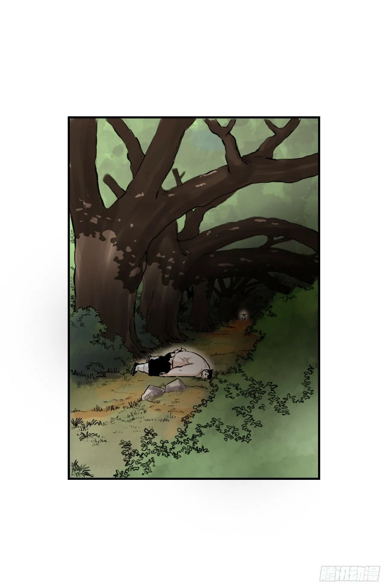 77.拳王 第45页