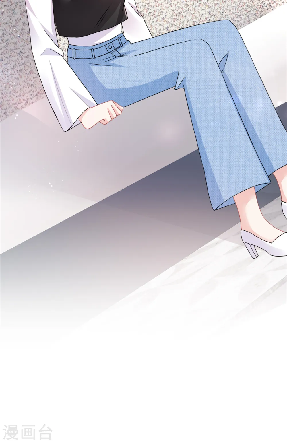 第58话 看看别人的觉悟 第10页