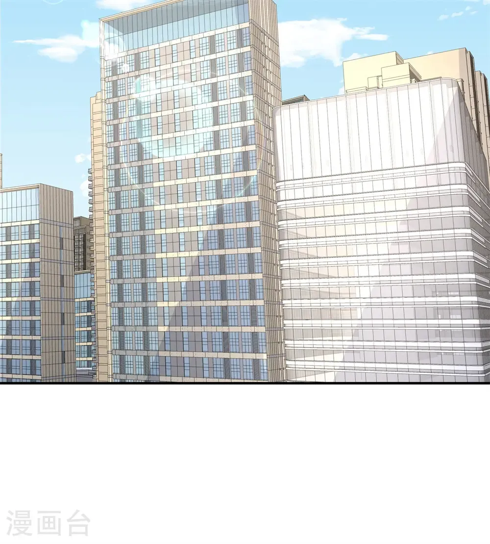 第91话 对我真冷淡啊 第15页