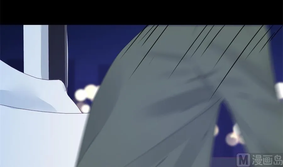 神秘设计师是我老婆？ 第10页