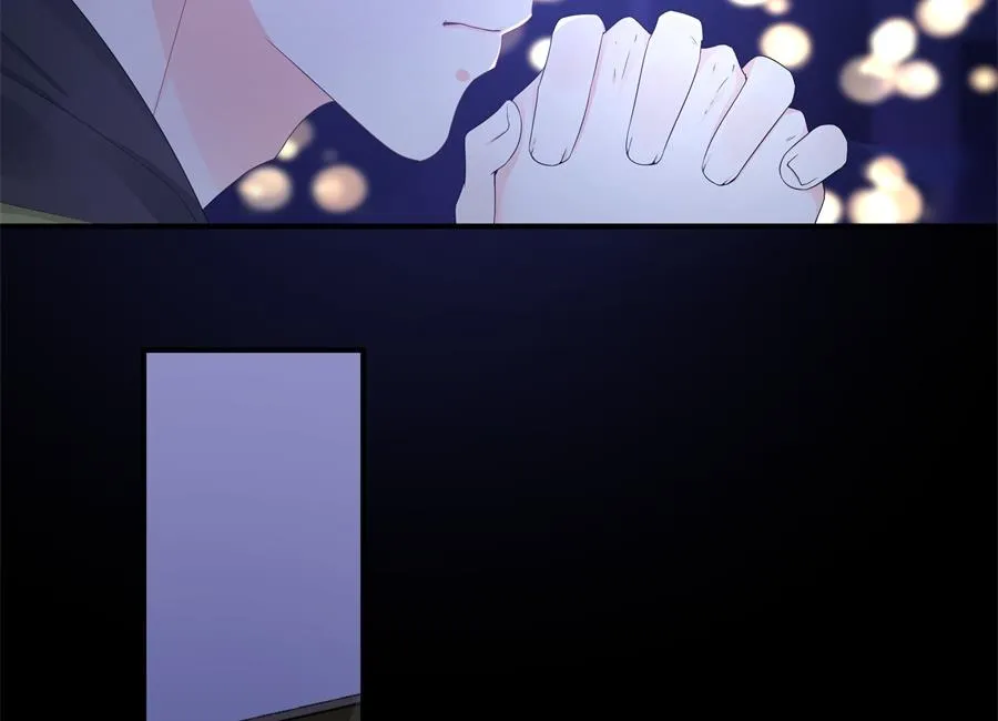 神秘设计师是我老婆？ 第14页