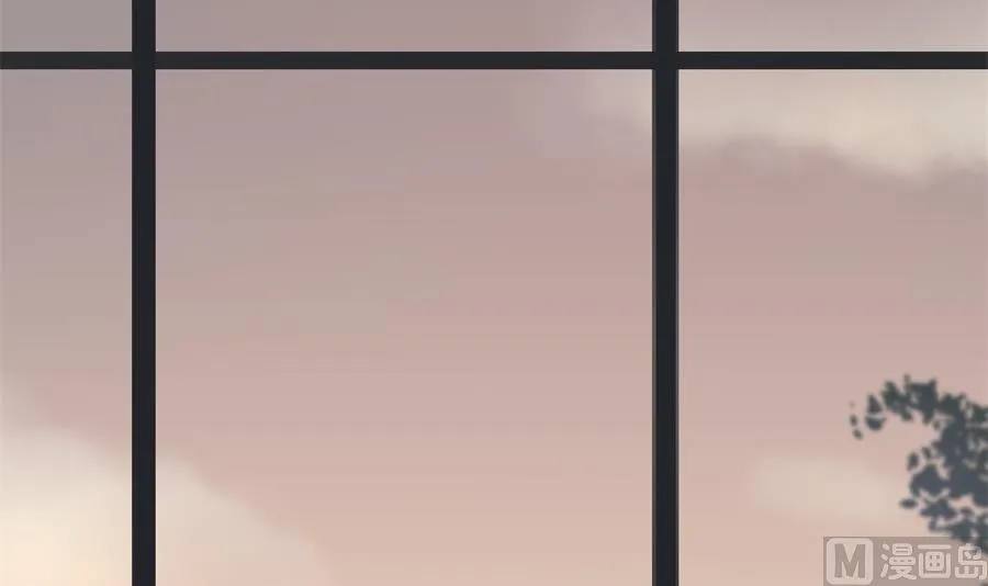 神秘设计师是我老婆？ 第19页