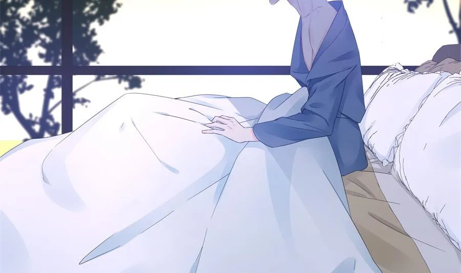 神秘设计师是我老婆？ 第21页