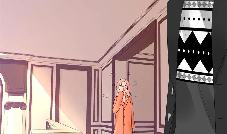 神秘设计师是我老婆？ 第32页