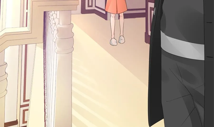 神秘设计师是我老婆？ 第33页