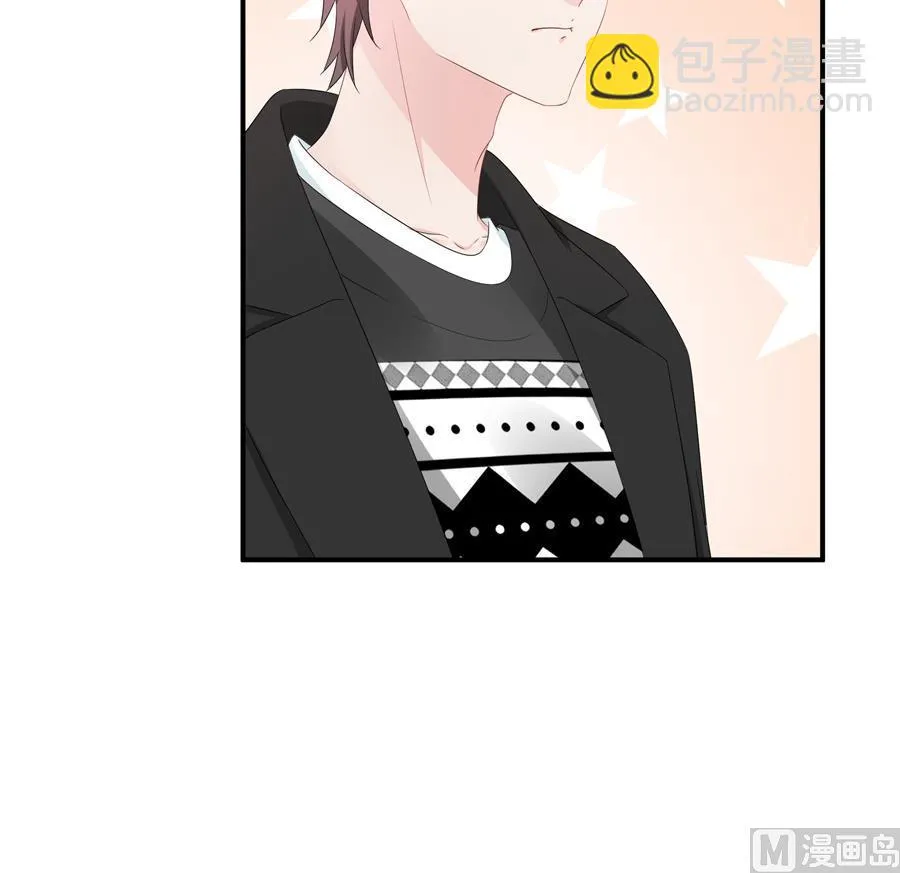 神秘设计师是我老婆？ 第37页