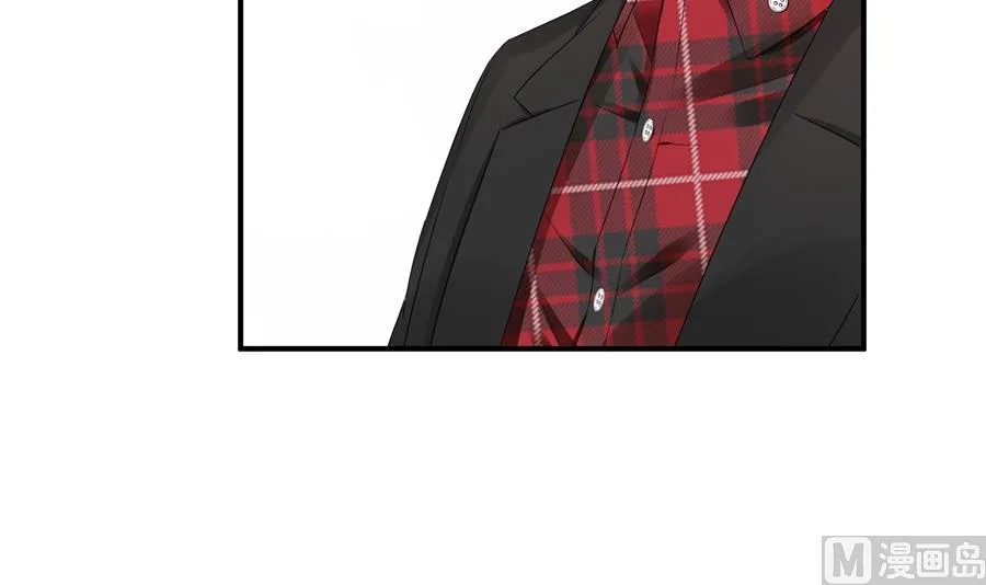 神秘设计师是我老婆？ 第79页