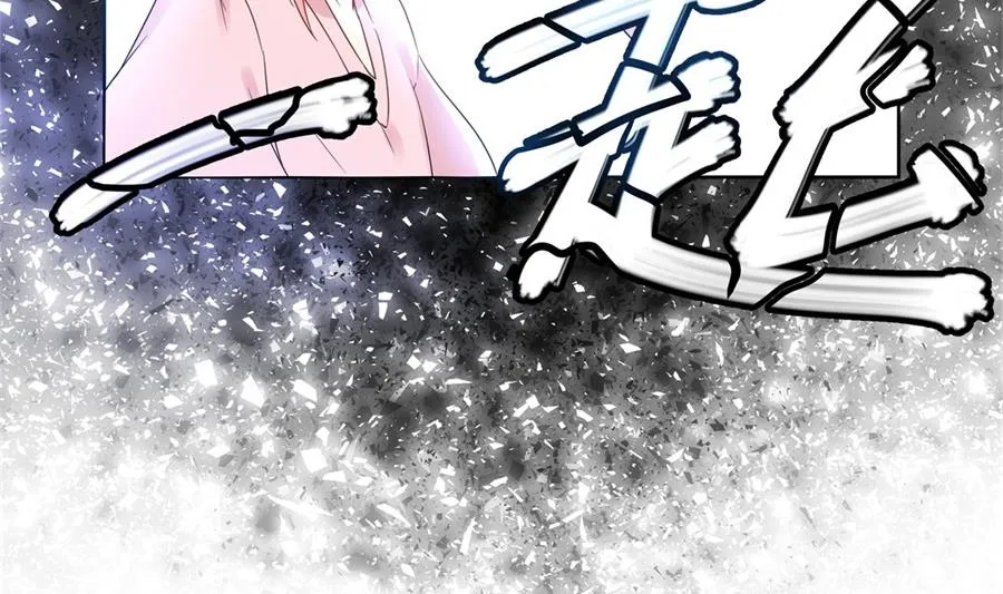 魏凡希没给夏媛媛好脸看 第9页