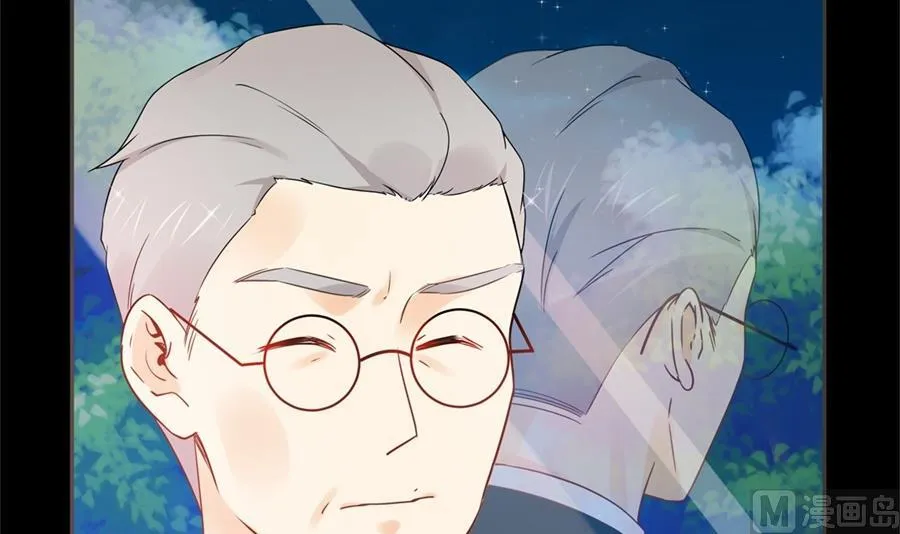 魏凡希没给夏媛媛好脸看 第25页