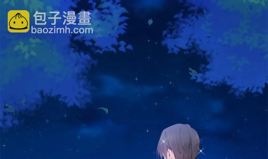 魏凡希没给夏媛媛好脸看 第32页