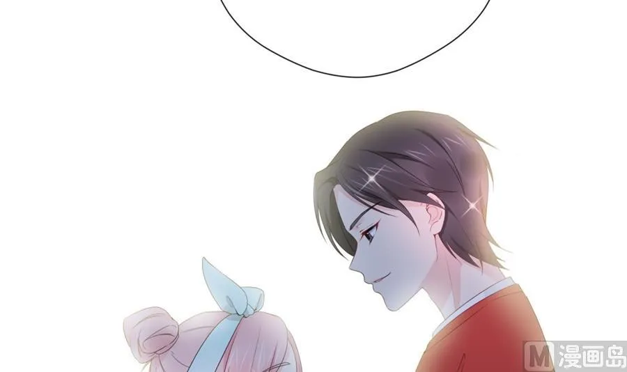 魏凡希没给夏媛媛好脸看 第37页
