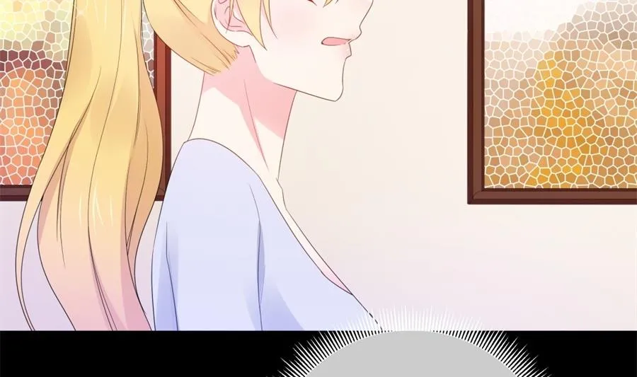 魏凡希没给夏媛媛好脸看 第86页