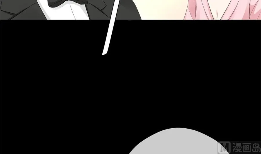 魏凡希居然做这种事！ 第7页