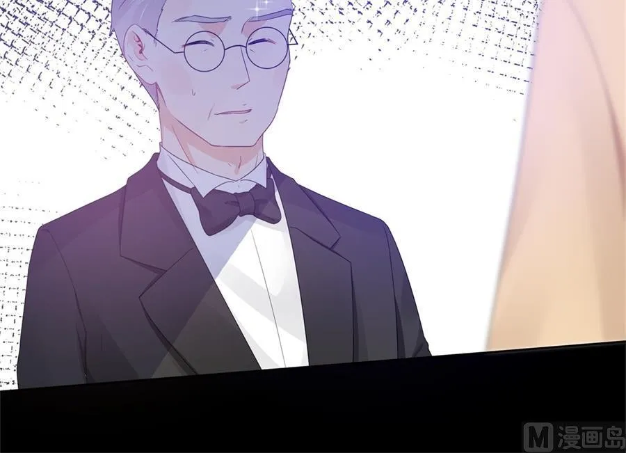 魏凡希居然做这种事！ 第16页