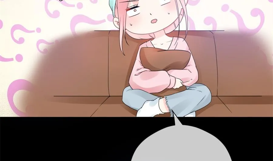 魏凡希居然做这种事！ 第18页