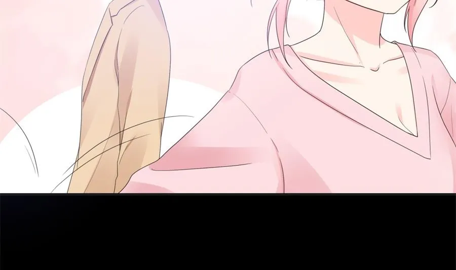 魏凡希居然做这种事！ 第24页