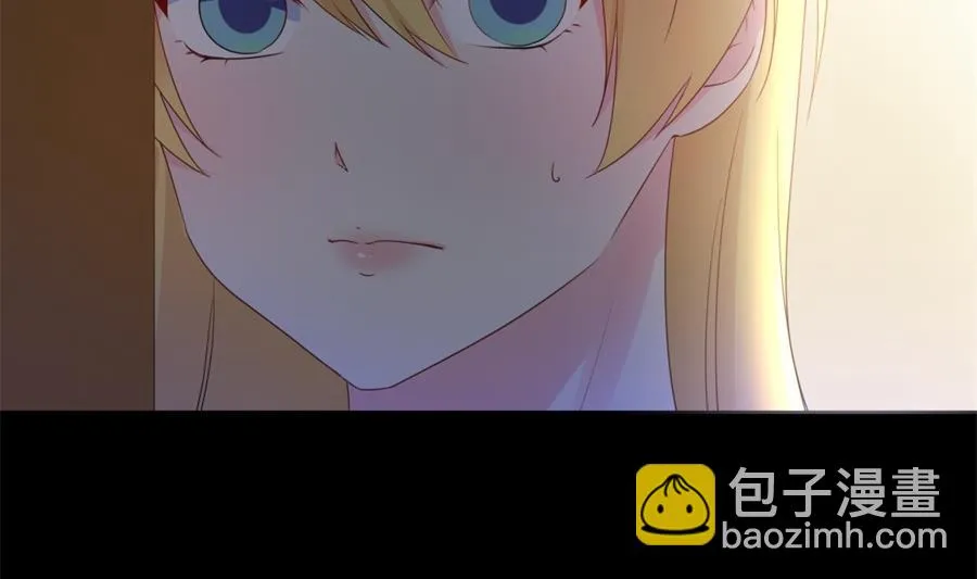 台下都是猪 第63页