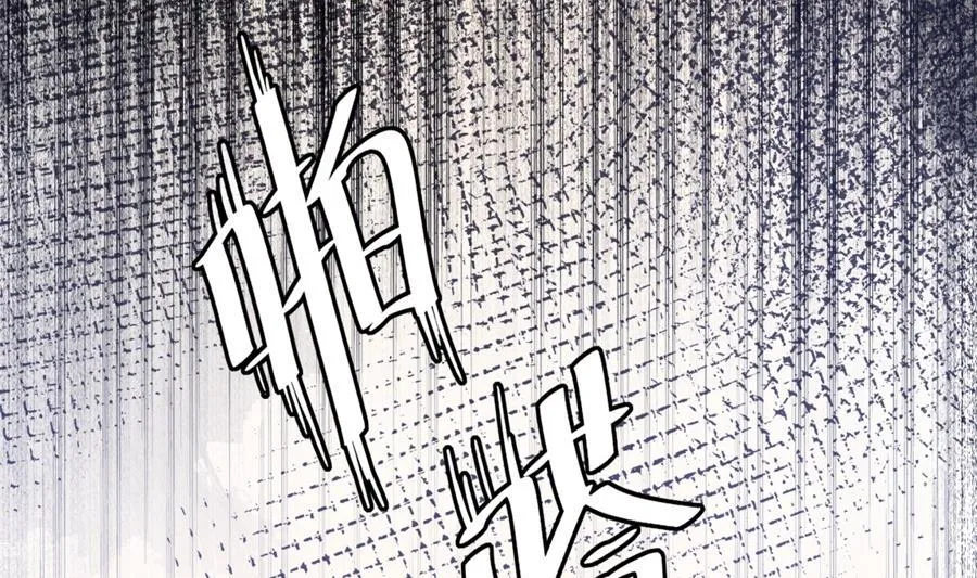 “走近老公” 第6页