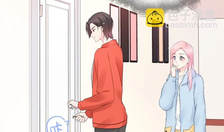 “走近老公” 第18页