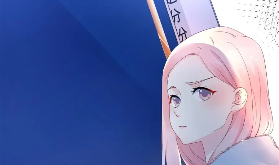 “走近老公” 第21页
