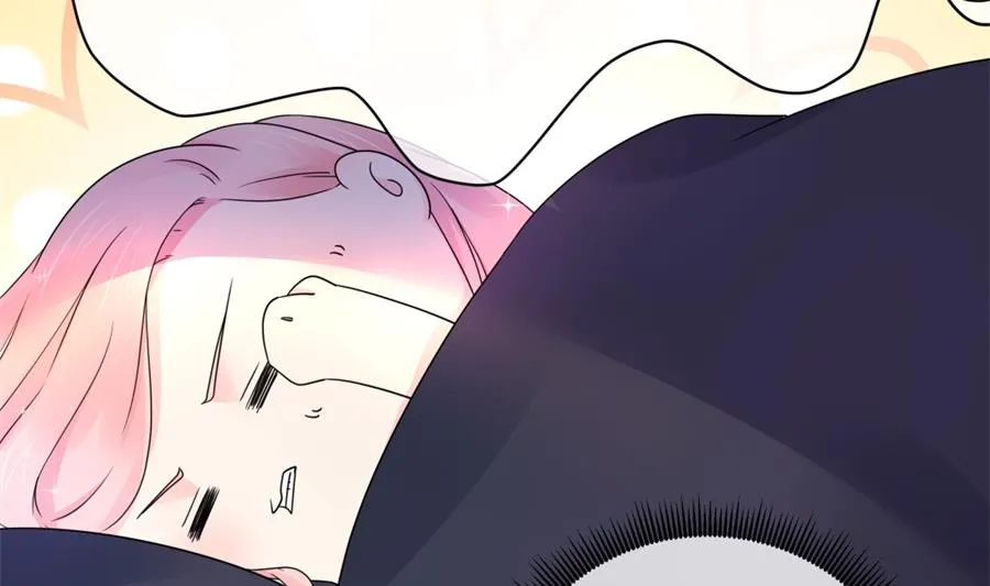 “走近老公” 第24页
