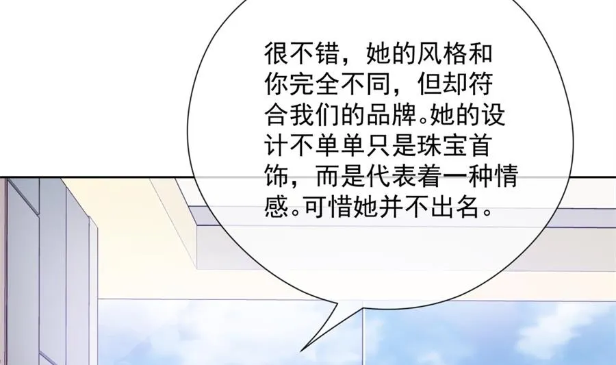 “走近老公” 第69页