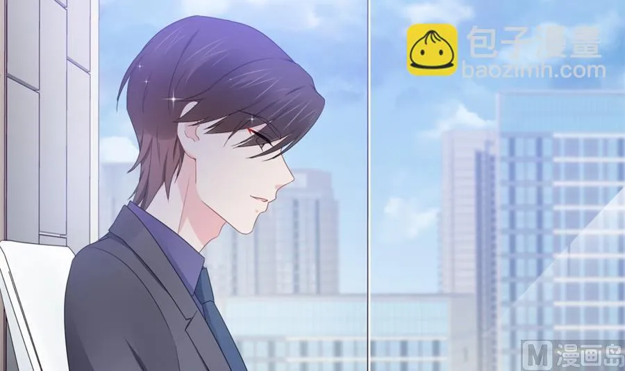 “走近老公” 第70页
