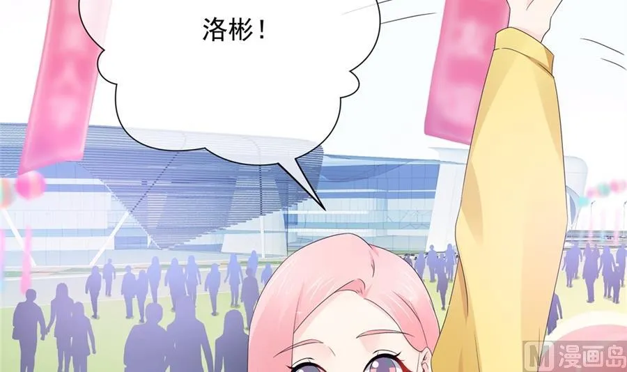 “走近老公” 第79页